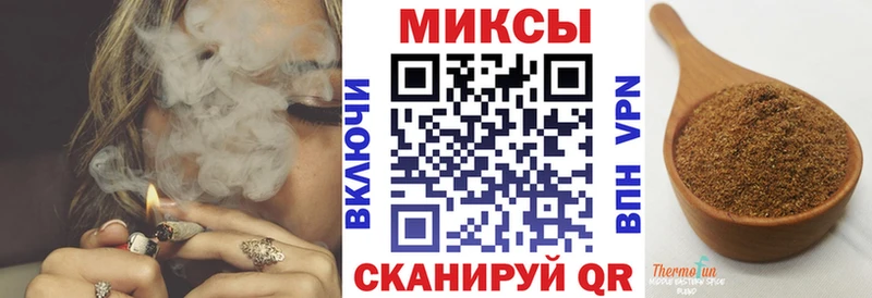 Купить закладки  Покровск  БУТИРАТ Butirat 