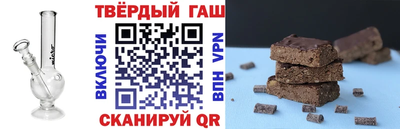 ГАШ Premium Покровск