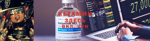 мдма Верхний Тагил
