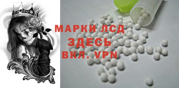 мдма Верхний Тагил