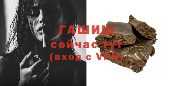 мдма Верхний Тагил