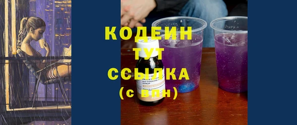 мдма Верхний Тагил