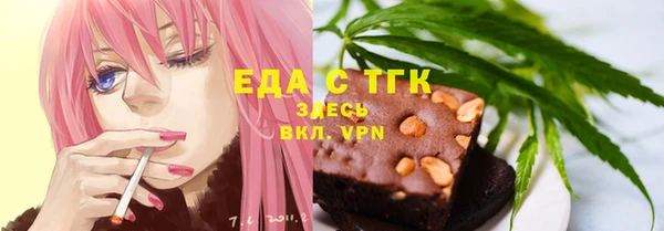 мдма Верхний Тагил