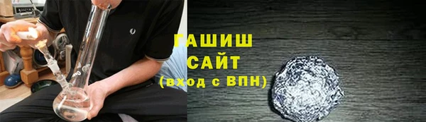 кокаин VHQ Верея