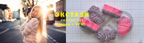 кокаин VHQ Верея