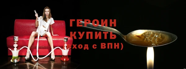 кокаин VHQ Верея