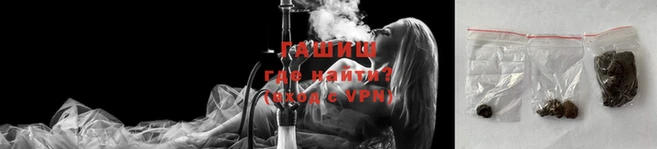 кристаллы Верхнеуральск