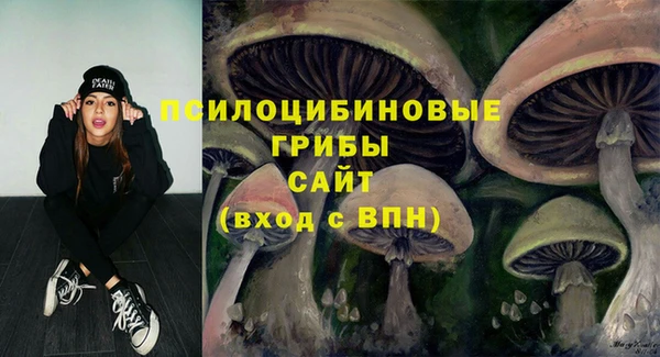 кокаин VHQ Верея