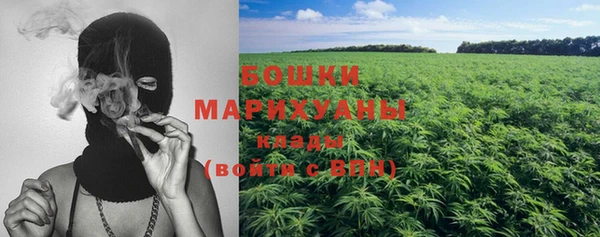 мдма Верхний Тагил