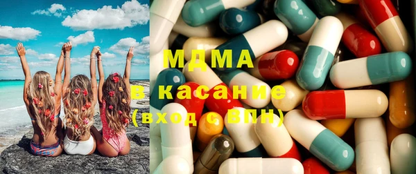 герыч Волосово