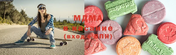 мдма Верхний Тагил