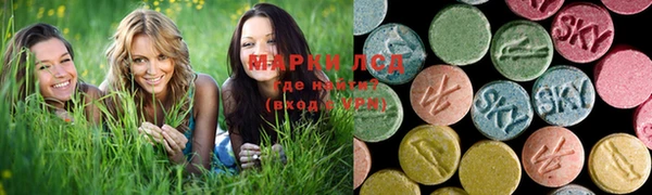 кристаллы Верхнеуральск