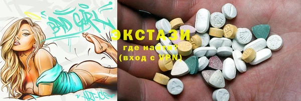 кокаин VHQ Верея