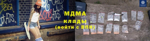 кокаин VHQ Верея